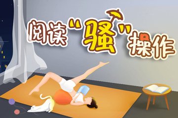 华体汇网站登录